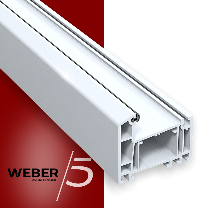 Рама 5-ти камерная в Кокшетау