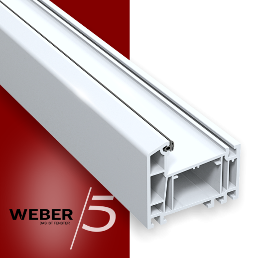 Рама 5-ти камерная в Кокшетау