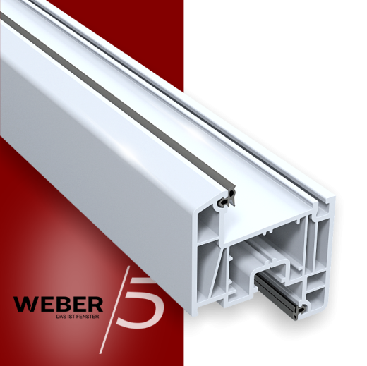 Створка оконная 5-ти камерная в Кокшетау