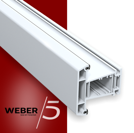 Импост 5-ти камерный в Кокшетау